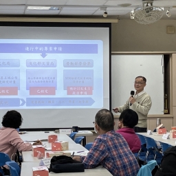 114年春季班講師會議