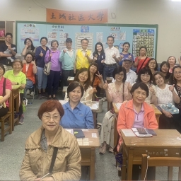 土城社區大學114年春季班公民週系列講座-從海山煤礦走讀土城史