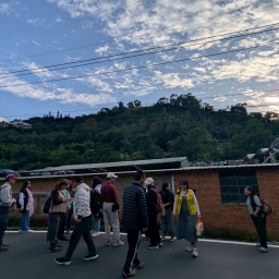 《　社大與部落大學合作課程　》
